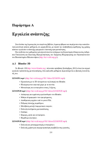 AppendixA.pdf.jpg