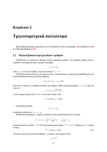 f02.pdf.jpg